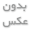 شیلنگ سیم دار چیست و چه کاربردی دارد؟